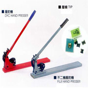 Hand Presser & Tip Hand Presser & Tip