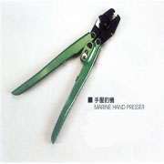 Marine Hand Presser Marine Hand Presser