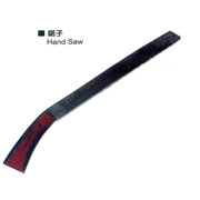 Hand Saw Hand Saw