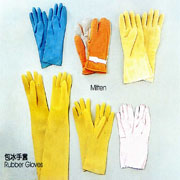 Rubber Gloves