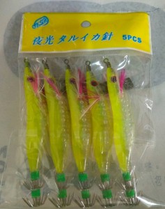 Shrimp Hook