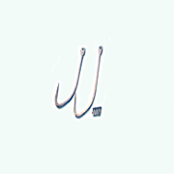 20150623164503iNhB